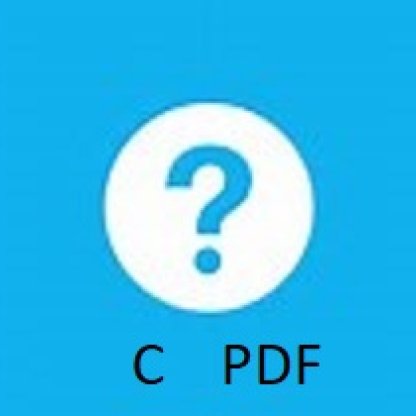 C PDF help files